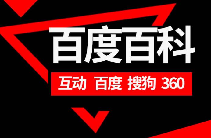 深圳建行开展“迎新春”消保活动 助市民守住钱袋子 护好幸福年